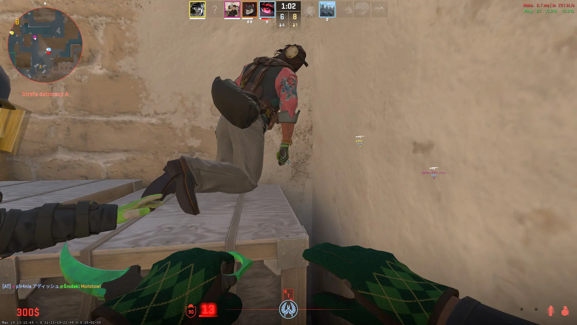 profile.banner_alt