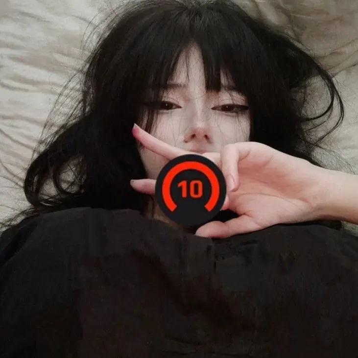 ้